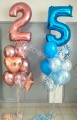 balony rose gold niebieskie.jpg